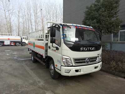 福田奧鈴4.1米(藍牌)氣瓶車